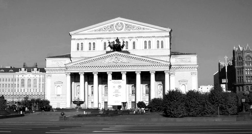 фото: Великий театр Росії Державний академічний